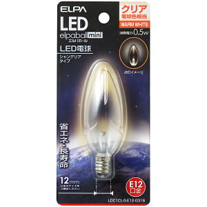 ELPA LDC1CL-G-E12-G316 LEDd VfA E12y݌ɖڈ:񂹁z| rOƓd LEDd LED d Ɩ Cg  邢 ߓd  L gC