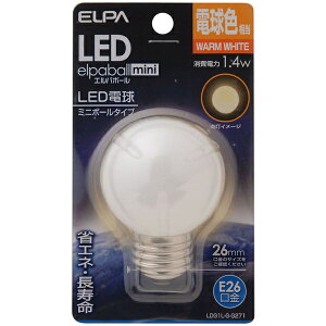 ELPA LDG1L-G-G271 LEDd G50` E26y݌ɖڈ:񂹁z| rOƓd LEDd LED d Ɩ Cg  邢 ߓd  L gC