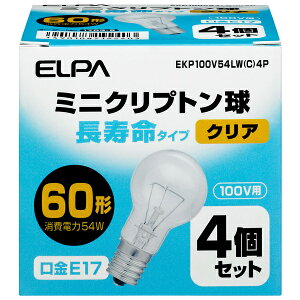 ELPA EKP100V54LW(C)4P �������~�j�N���v�g���� 54W 4P�y�݌ɖڈ�:�����񂹁z