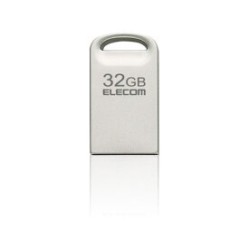 【送料無料】ELECOM MF-SU3A032GSV USBメモリ/ USB3.2(Gen1)対応/ 超小型/ 32GB/ シルバー【在庫目安:お取り寄せ】| パソコン周辺機器 USBメモリー USBフラッシュメモリー USBメモリ USBフラッシュメモリ USB メモリ