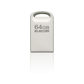 【送料無料】ELECOM MF-SU3A064GSV USBメモリ/ USB3.2(Gen1)対応/ 超小型/ 64GB/ シルバー【在庫目安:お取り寄せ】| パソコン周辺機器 USBメモリー USBフラッシュメモリー USBメモリ USBフラッシュメモリ USB メモリ