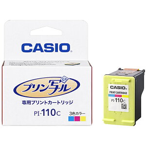 【送料無料】CASIO PI-110C プリン写ル用 3色カラーインクカートリッジ【在庫目安:お取り寄せ】