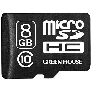 GREEN HOUSE GH-SDMRHC10DA-8G microSDHC�J�[�h 8GB �N���X10 +�f�[�^�����T�[�r�X�y�݌ɖڈ�:�����񂹁z