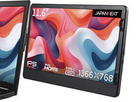 【送料無料】JAPANNEXT JN-MDO-IPS116 液晶ディスプレイ 11.6型/ 1366×768/ miniHDMI×1、USB Type-C×1/ ブラック/ スピーカー：無/ 1年保証【在庫目安:僅少】