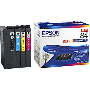 yzEPSON IC4CL84 rWlXCNWFbgp eʃCNJ[gbWi4FpbNjy݌ɖڈ:񂹁z| @ CN
