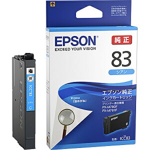 EPSON ICC83 rWlXCNWFbgp WCNJ[gbWiVAj/ 650y[WΉy݌ɖڈ:񂹁z| CN CNJ[gbW CN^N  CN