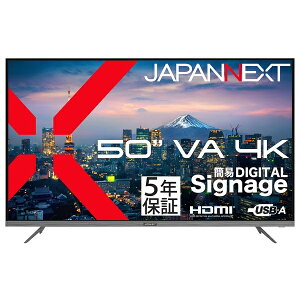 �y���������zJAPANNEXT JN-V50U2-M-H5 �t���f�B�X�v���C 50�^/ 3840×2160/ HDMI×3/ �u���b�N/ �X�s�[�J�[�L/ 5�N�ۏ؁y�݌ɖڈ�:�����񂹁z
