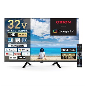 �y���������z�h�E�V�V�� OLS32WD20 ORION 32V�^ �n�C�r�W���� �X�}�[�g�e���r�y�݌ɖڈ�:�����񂹁z