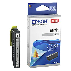 EPSON YTH-GY EP-10VA�p �C���N�J�[�g���b�W�i�O���[�j�y�݌ɖڈ�:�����񂹁z| ���Օi �C���N �C���N�J�[�g���b�W �C���N�^���N ���� �C���N�W�F�b�g �v�����^ ���� �V�i �O���[