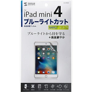 �T�����T�v���C LCD-IPM4BC iPad mini 2019/ iPad mini 4�p�u���[���C�g�J�b�g�t���ی�w��h�~����t�B�����y�݌ɖڈ�:�����񂹁z