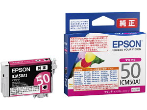 EPSON ICM50A1 CNJ[gbWi}[^jy݌ɖڈ:񂹁z| Օi CN CNJ[gbW CN^N  CNWFbg v^  Vi }[^