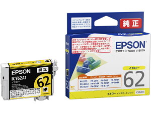 EPSON ICY62A1 CNJ[gbWiCG[jy݌ɖڈ:͏z| CN CNJ[gbW CN^N  CN