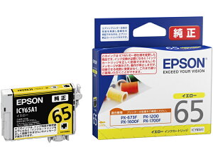 EPSON ICY65A1 CNJ[gbWiCG[jy݌ɖڈ:񂹁z| CN CNJ[gbW CN^N  CN