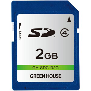 GREEN HOUSE GH-SDC-D2G SDカード クラス4 2GB【在庫目安:僅少】