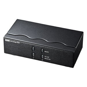 【送料無料】サンワサプライ SW-EDV2N2 ディスプレイ切替器(DVI24pin用)・2回路【在庫目安:お取り寄せ】