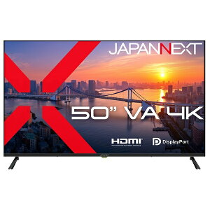 �y���������zJAPANNEXT JN-V50U �t���f�B�X�v���C 50�^/ 3840×2160/ HDMI×2�ADP×2/ �u���b�N/ �X�s�[�J�[�L/ 2�N�ۏ؁y�݌ɖڈ�:�͏��z