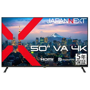 �y���������zJAPANNEXT JN-V50U-H5 �t���f�B�X�v���C 50�^/ 3840×2160/ HDMI×2�ADP×2/ �u���b�N/ �X�s�[�J�[�L/ 5�N�ۏ؁y�݌ɖڈ�:�����񂹁z