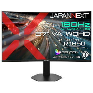 �y���������zJAPANNEXT JN-27VC180Q-HSP �Q�[�~���O�t���f�B�X�v���C 27�^/ 2560×1440/ HDMI×2�ADP×2/ �u���b�N/ �X�s�[�J�[��/ 2�N�ۏ؁y�݌ɖڈ�:�͏��z