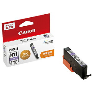 Canon 2043C001 CN^N XKI-N11PB tHgu[y݌ɖڈ:͏z