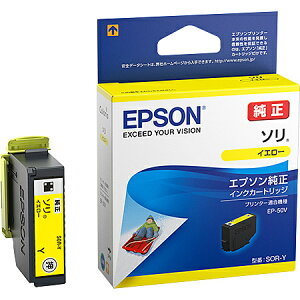 EPSON SOR-Y JIv^[p CNJ[gbW/ \iCG[jy݌ɖڈ:񂹁z| CN CNJ[gbW CN^N  CN