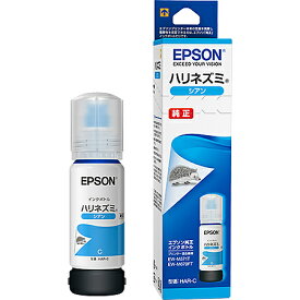 【在庫目安:あり】EPSON HAR-C エコタンク搭載モデル用　インクボトル/ ハリネズミ（シアン）| インク インクカートリッジ インクタンク 純正 純正インク