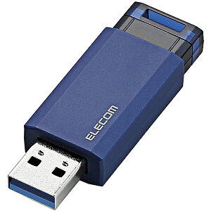 ELECOM MF-PKU3032GBU USB3.1(Gen1)Ή[/ mbN/ I[g^[@\t/ 32GB/ u[y݌ɖڈ:񂹁z| p\RӋ@ USB[ USBtbV[ USB USBtbV