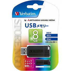 Verbatim USBP8GVZ3 USB2.0対応スライド式USBメモリ 8GB 黒【在庫目安:お取り寄せ】| パソコン周辺機器 USBメモリー USBフラッシュメモリー USBメモリ USBフラッシュメモリ USB メモリ