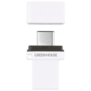 �y���������zGREEN HOUSE GH-UF3CB64G-WH Type-C/ A USB3.2 Gen1�������[ 64GB�y�݌ɖڈ�:�����񂹁z| �p�\�R�����Ӌ@�� USB�������[ USB�t���b�V���������[ USB������ USB�t���b�V�������� USB ������