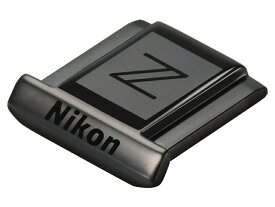 【送料無料】Nikon ASC06BK アクセサリーシューカバー メタルブラック【在庫目安:お取り寄せ】