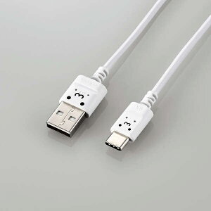 ELECOM MPA-ACX10WF USB Type-C�P�[�u��/ �X�}�z�p/ USB(A-C)/ �ɍ�/ 1.0m/ �z���C�g�t�F�C�X�y�݌ɖڈ�:�����񂹁z| �p�\�R�����Ӌ@�� USB�P�[�u�� USB-C�P�[�u�� USB A-C USB(A-C)