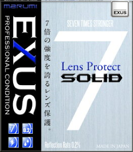 �y���������z�}���~���@ 098021 �J�����p�t�B���^�[ EXUS �����Y�v���e�N�g SOLID 43mm �����Y�ی�p�y�݌ɖڈ�:�����񂹁z| �J���� �ی�t�B���^�[