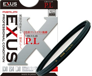 �y���������z�}���~���@ 092128 �J�����p�t�B���^�[ EXUS �T�[�L�����[P.L 72mm �F�ʃR���g���X�g�A�b�v�y�݌ɖڈ�:�����񂹁z| �J���� �Ό��t�B���^�[