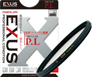 �y���������z�}���~���@ 092074 �J�����p�t�B���^�[ EXUS �T�[�L�����[P.L 52mm �F�ʃR���g���X�g�A�b�v�y�݌ɖڈ�:�����񂹁z| �J���� �Ό��t�B���^�[