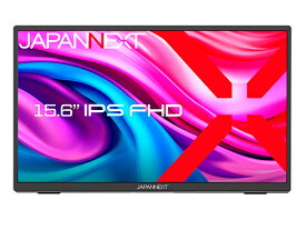 【送料無料】JAPANNEXT JN-MD-i156FHDR-T タッチパネル対応モバイルモニター 15.6型/ 1920×1080/ HDMI×1、USB-C×2/ シルバー/ スピーカー有/ 1年保証【在庫目安:僅少】