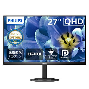 �y�݌ɖڈ�:����z�y���������zPHILIPS 27E1N5500B/11 �t���f�B�X�v���C 27�^/ 2560×1440/ DisplayPort�AHDMI/ �u���b�N/ �X�s�[�J�[�F�Ȃ�/ 5�N�ԃt���ۏ�/ �Ȏ������p�b�P�[�W/ ���~�X�^���h