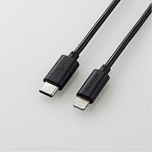 ELECOM MPA-CL05BK USB-C to LightningP[u/ X^_[h/ 0.5m/ ubNy݌ɖڈ:񂹁z