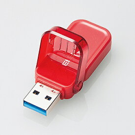 ELECOM MF-FCU3032GRD USBメモリー/ USB3.1(Gen1)対応/ フリップキャップ式/ 32GB/ レッド【在庫目安:お取り寄せ】| パソコン周辺機器 USBメモリー USBフラッシュメモリー USBメモリ USBフラッシュメモリ USB メモリ