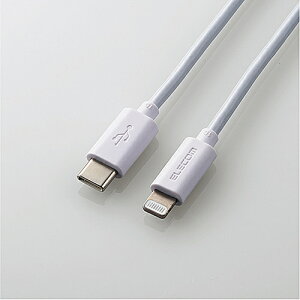 ELECOM MPA-CL05WH USB C-LightningP[u/ X^_[h/ 0.5m/ zCgy݌ɖڈ:񂹁z