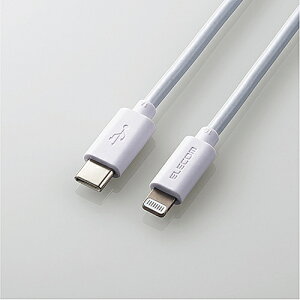 ELECOM MPA-CL15WH USB C-LightningP[u/ X^_[h/ 1.5m/ zCgy݌ɖڈ:񂹁z