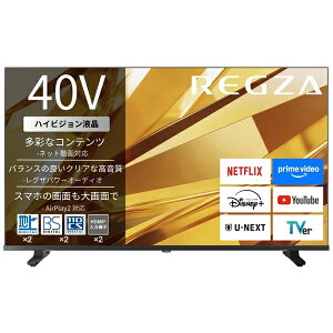 �y���������zTVS REGZA 40V35T �yREGZA�z�n��EBS�E110�xCS�f�W�^���t���n�C�r�W�����t���e���r 40V�^�y�݌ɖڈ�:�����񂹁z