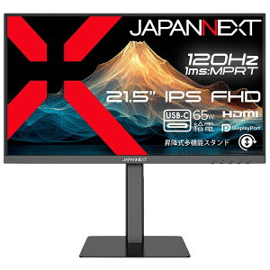 �y���������zJAPANNEXT JN-215IPS120F-HSPC6 �t���f�B�X�v���C 21.5�^/ 1920×1080/ HDMI×1�ADP×1�AUSB-C×1/ �u���b�N/ �X�s�[�J�[�L/ 2�N�ۏ؁y�݌ɖڈ�:�͏��z