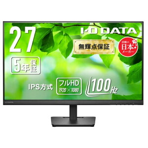 �y�݌ɖڈ�:����z�y���������z�A�C�I�[�f�[�^ LCD-A272SDB ���C�h�t���f�B�X�v���C 27�^/ 1920×1080/ �A�i���ORGB�AHDMI/ �u���b�N/ �X�s�[�J�[�F����/ �g���₷���Ɗ��z���𗼗������t��HD���C�h