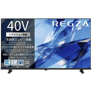 �y���������zTVS REGZA 40S25T REGZA 40V�^ �t���n�C�r�W�����t���e���r ���O�U�y�݌ɖڈ�:�����񂹁z