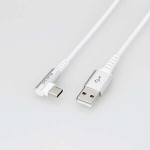 ELECOM MPA-ACL20NWH2 USB Type-C�P�[�u��/ �X�}�z�p/ USB(A-C)/ �F�ؕi/ L���R�l�N�^/ �R�ہE�R�E�C���X/ 2.0m/ �z���C�g�y�݌ɖڈ�:�����񂹁z| �p�\�R�����Ӌ@�� USB�P�[�u�� USB-C�P�[�u�� USB A-C USB(A-C)
