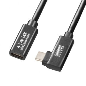 �T�����T�v���C KU-5GCCP100ENL05 USB5Gbps Type-C�����P�[�u���iL�^�EPD100W�E0.5m�j�y�݌ɖڈ�:�����񂹁z| �p�\�R�����Ӌ@�� USB�����P�[�u�� USB�����A�_�v�^ USB���� USB ���� �P�[�u�� �A�_�v�^
