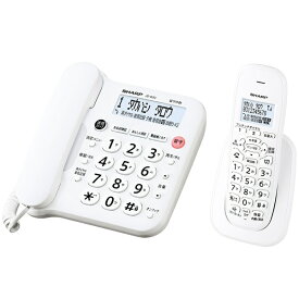 【送料無料】SHARP JD-G33CL デジタルコードレス電話機 子機1台タイプ ホワイト系【在庫目安:お取り寄せ】