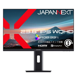 �y���������zJAPANNEXT JN-IPS238Q-HSP �t���f�B�X�v���C 23.8�^/ 2560×1440/ HDMI×1�ADP×1/ �u���b�N/ �X�s�[�J�[�L/ 2�N�ۏ؁y�݌ɖڈ�:�͏��z| �Ɠd �f�B�X�v���C