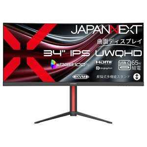 �y���������zJAPANNEXT JN-IPSC34UQ2-HSC6 �t���f�B�X�v���C 34�^/ 3440×1440/ HDMI×1�ADP×1�AUSB-C×1/ �u���b�N/ �X�s�[�J�[�L/ 2�N�ۏ؁y�݌ɖڈ�:�����񂹁z