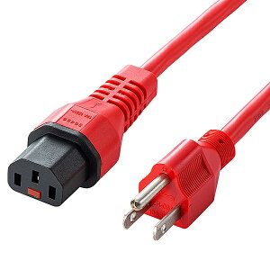 【送料無料】サンワサプライ APW12-515C13LK01R 抜け防止ロック電源コード(レッド・1m)【在庫目安:お取り寄せ】| パソコン周辺機器 電源コード 電源ケーブルケーブル
