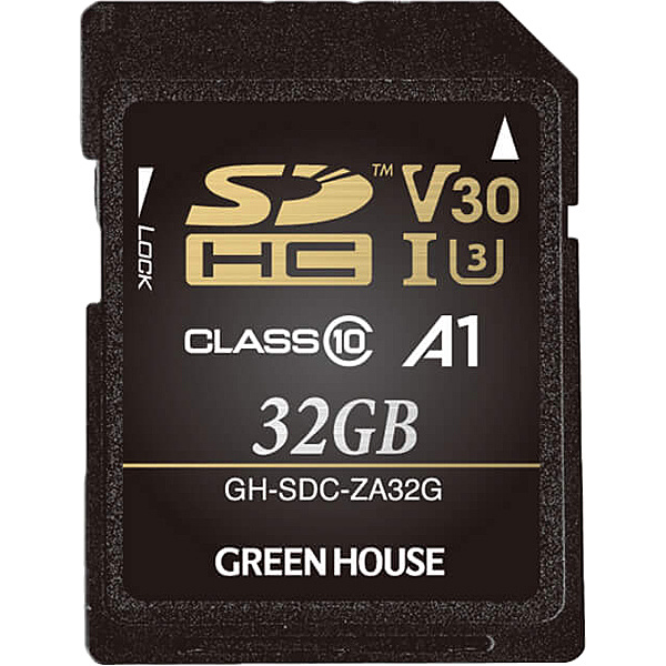 【送料無料】GREEN HOUSE GH-SDC-ZA32G SDHCカード UHS-I U3 V30 A1 32GB【在庫目安:お取り寄せ】